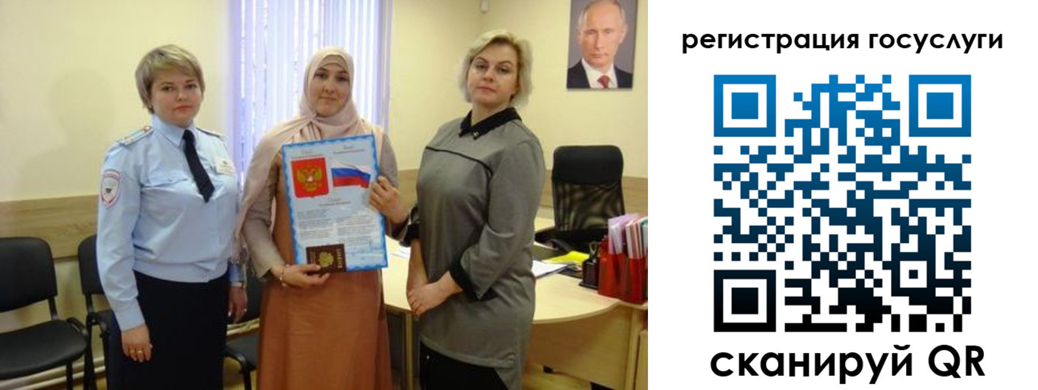 найти адрес прописки в Дмитрове